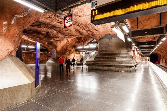 Нова станція метро «Медова печера»